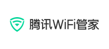 騰訊WiFi管家