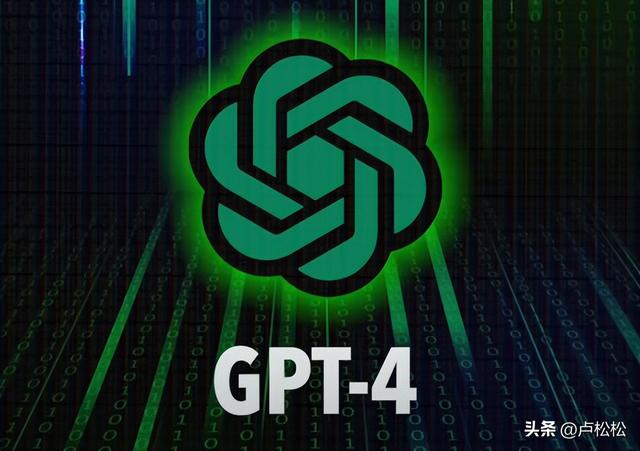 OpenAI公布GPT4