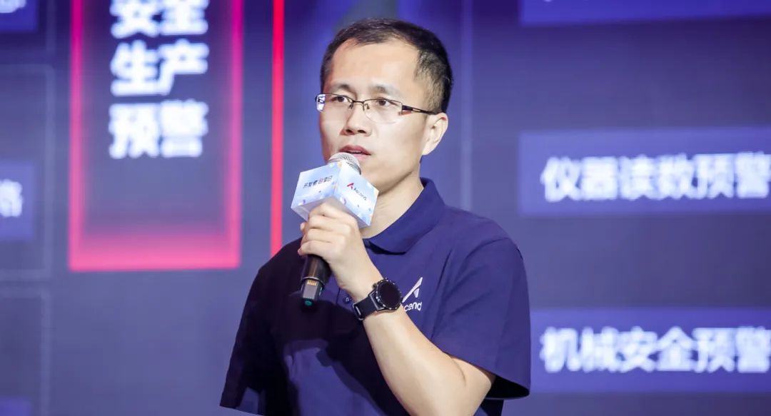 你与AI技术大牛的距离,只差一场昇腾AI开发者创享日