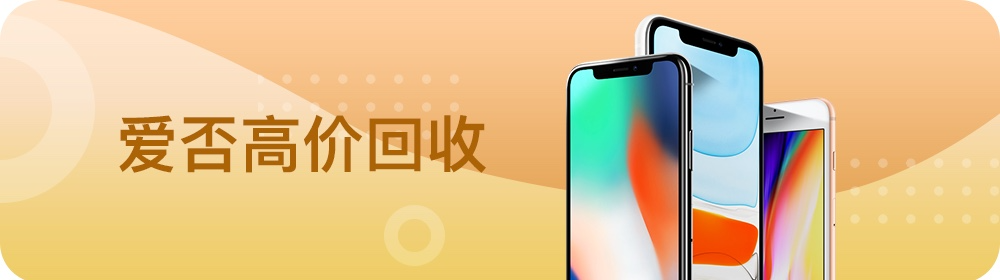 华为 P40 Pro 官方商城重新上架，售价 5988 元保持不变