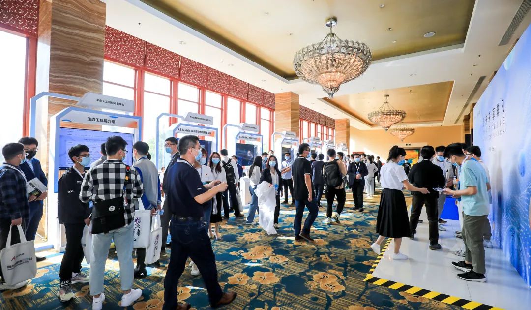 你与AI技术大牛的距离,只差一场昇腾AI开发者创享日
