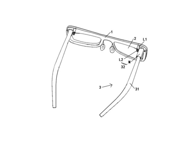 华为可折叠AR眼镜专利授权 引领行业发展