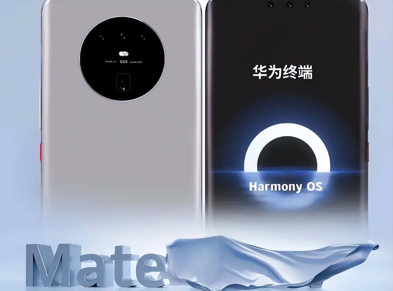 华为mate50 Pro售价疑似曝光，首发鸿蒙 3.0系统，有望在7月份发布