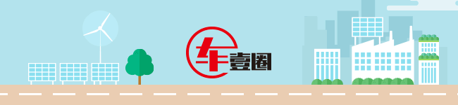 北京车展丨新款蔚来ET7上市：加量不加价，重塑行政轿车标杆