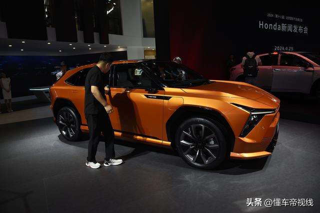 新车 | 或定位中型轿车，将于今年年底上市，烨S7/P7亮相北京车展