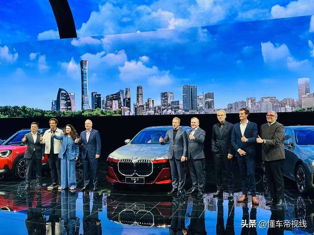 关注｜宝马集团今年在华推出20余款新车型，新世代车型2026年国产