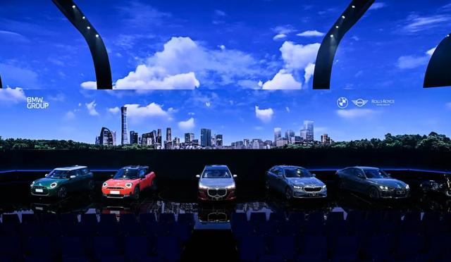 BMW新世代概念车首次亮相中国！开启下一代宝马全新产品系列