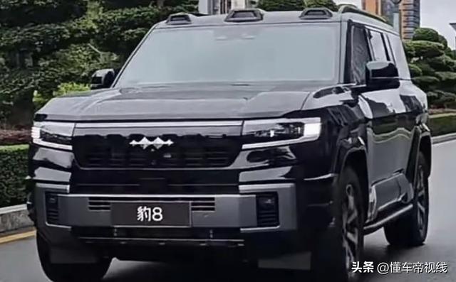 新车 | 或定价50万元/三季度上市/中大型SUV 方程豹汽车豹8实车曝光..