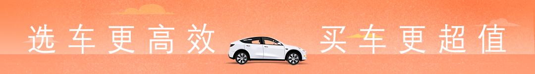 零百4.9秒、全系800V，昊铂GT杀来了！20万出头还看小米SU7吗？