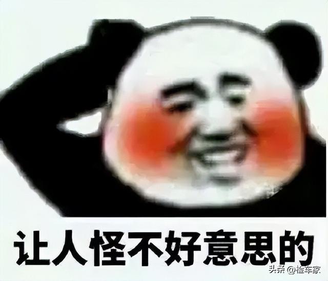 比战损还战损，车商却隐瞒不报，这辆标价5万块的小跑车千万别碰