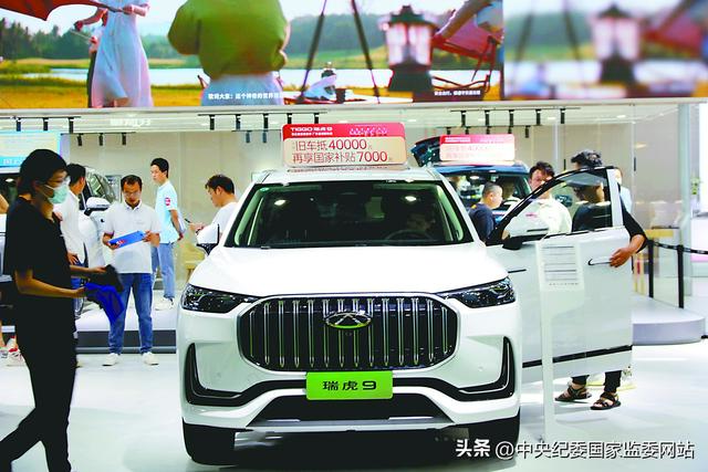 深度关注丨汽车消费向“新”而行
