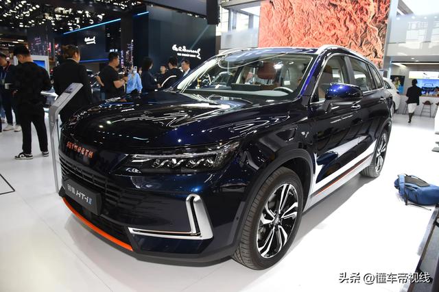 新车｜售价13.98万元，创维HT-i Ⅱ荣耀版上市，奇瑞风云T9同级SUV