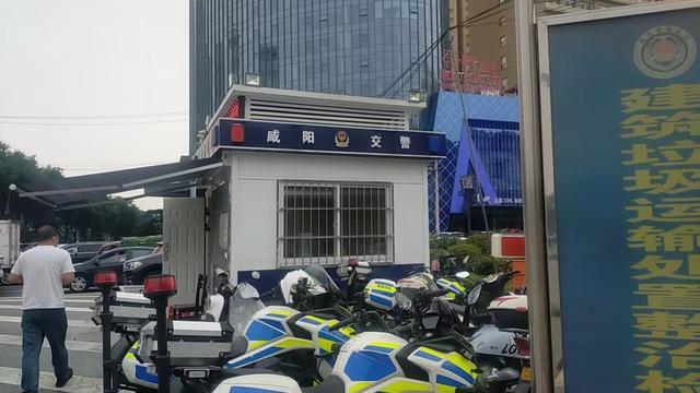 拉货车线上办通行证遇阻，司机折腾一宿“情愿认罚”也难通行；咸阳交警：系统或在维护，等上班后窗口办理
