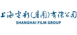 上海电影(集团)有限公司
