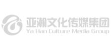 上海亚瀚文化传媒（集团）有限公司