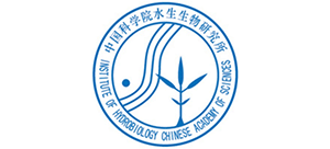 中国科学院水生生物研究所