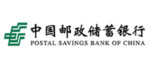 中国邮政储蓄银行..