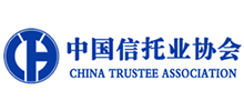 中国信托业协会