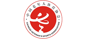 中国老年人体育协会