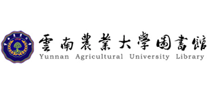 云南農業大學圖書館
