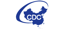 中国疾病预防控制中心