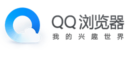 QQ手机浏览器
