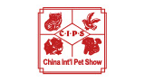 中国国际宠物水族用品展览会
