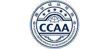 中国认证认可协会（CCAA）
