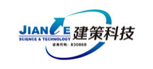 南京建策科技股份有限公司
