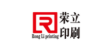 上海荣立印刷厂