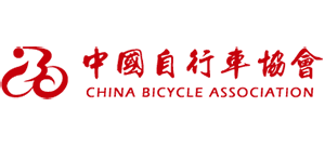 中国自行车协会..