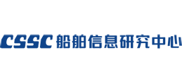 中国船舶信息中心