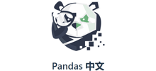 Pandas中文网