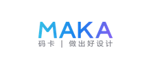 MAKA 码卡（广州）科技有限公司