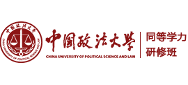 中国政法大学研究生院