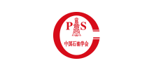 中国石油学会（CPS）..