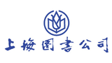 上海圖書公司