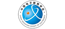 中国电子教育学会（CESE）
