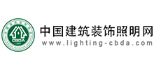 中国建筑装饰照明网