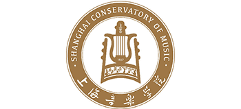 上海音樂學院