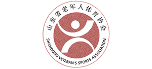 山东省老年人体育协会