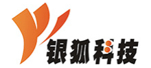  广州银狐科技股份有限公司