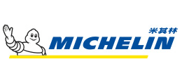 米其林(Michelin)中国..