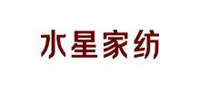 上海水星家用纺织品股份有限公司