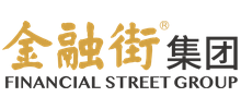 北京金融街投资（集团）有限公司