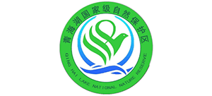 青海湖国家级自然保护..
