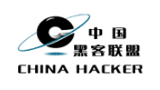 中国黑客联盟