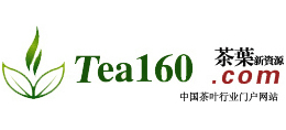 茶叶新资源网
