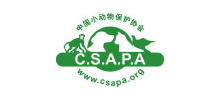 中国小动物保护协会（CSAPA）