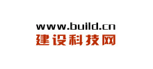 中国建设科技网..